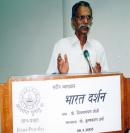 Bharat Darshan Slide Show